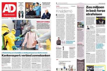 Testrubriek Goeie Koop, Algemeen Dagblad